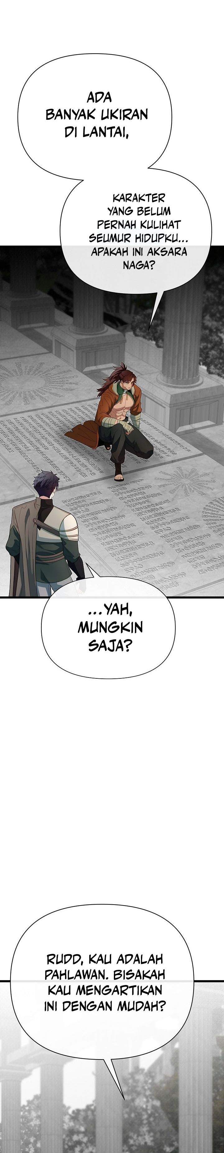 The Little Brother Is the Academy’s Hotshot Chapter 120