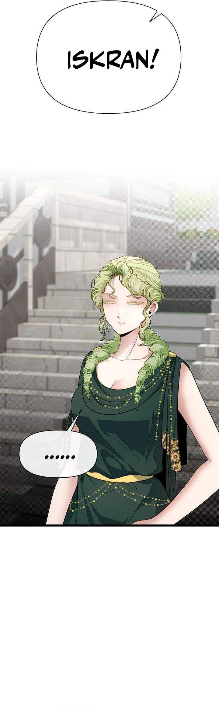 The Little Brother Is the Academy’s Hotshot Chapter 121
