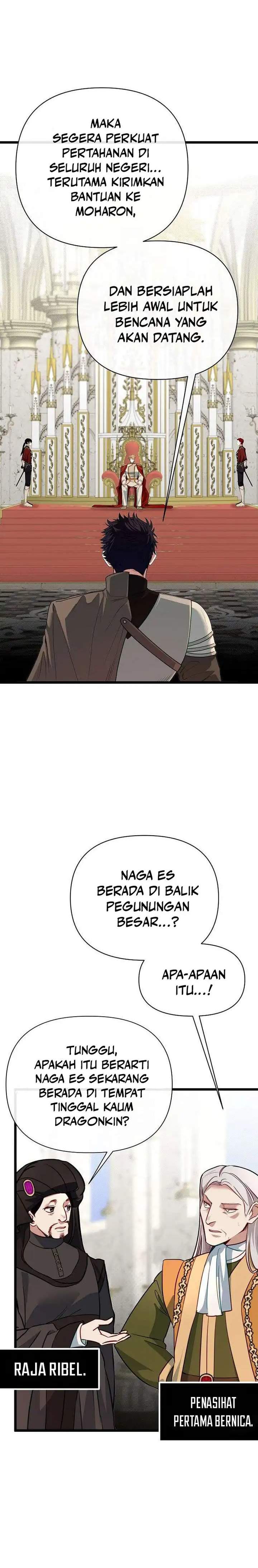 The Little Brother Is the Academy’s Hotshot Chapter 122
