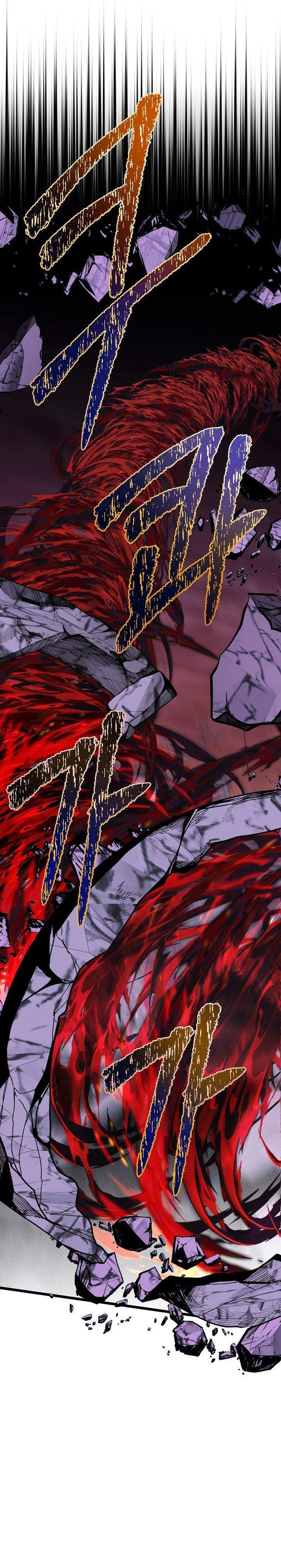 The Little Brother Is the Academy’s Hotshot Chapter 123