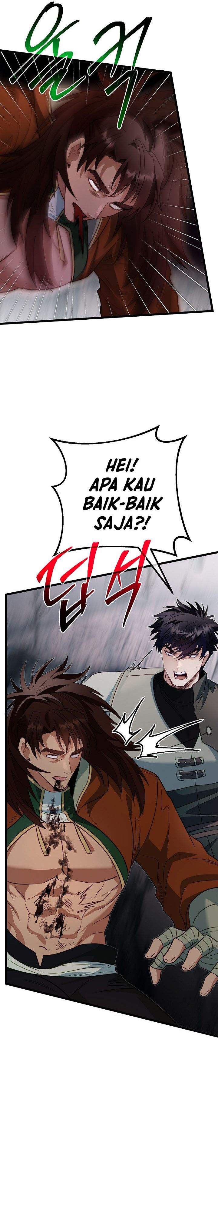 The Little Brother Is the Academy’s Hotshot Chapter 124