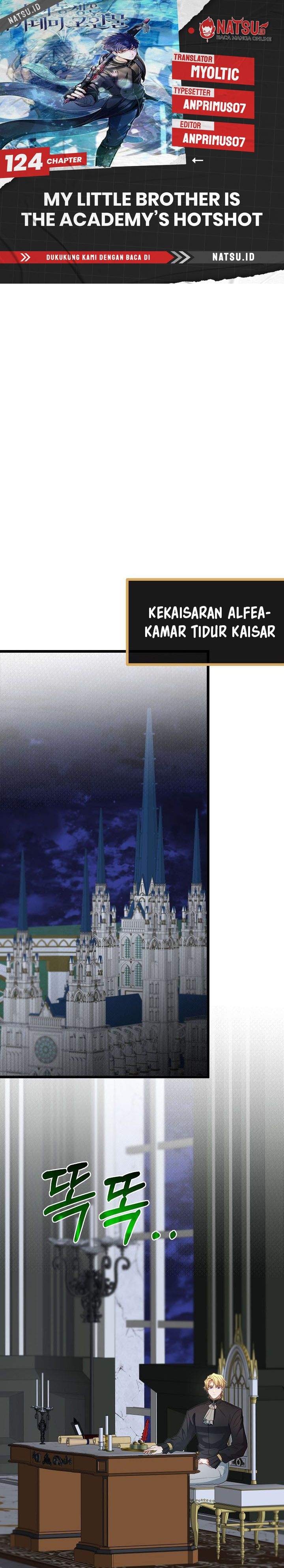 The Little Brother Is the Academy’s Hotshot Chapter 124