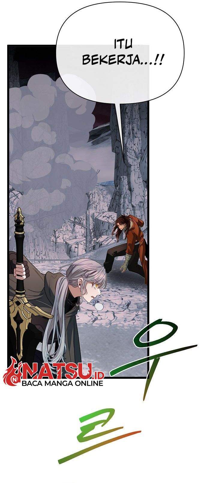 The Little Brother Is the Academy’s Hotshot Chapter 124