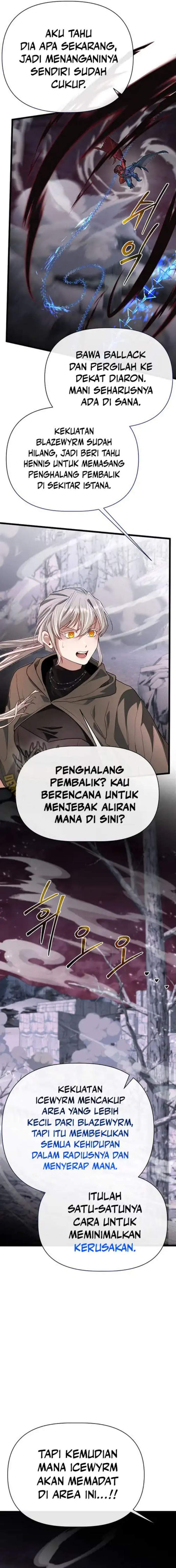 The Little Brother Is the Academy’s Hotshot Chapter 125