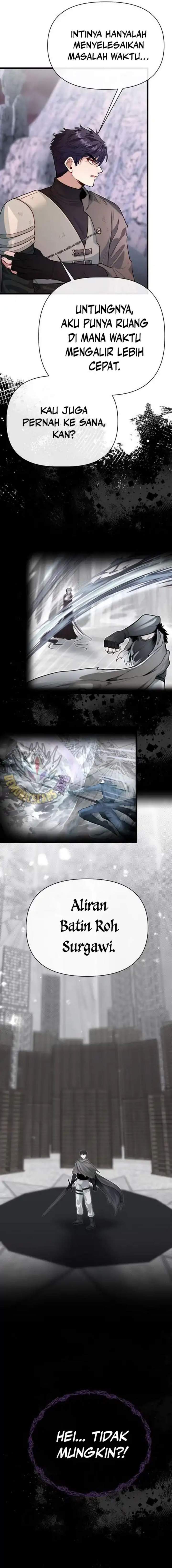 The Little Brother Is the Academy’s Hotshot Chapter 125