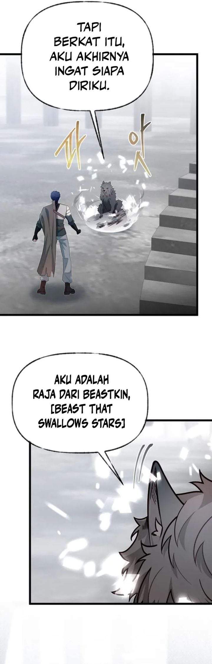 The Little Brother Is the Academy’s Hotshot Chapter 127
