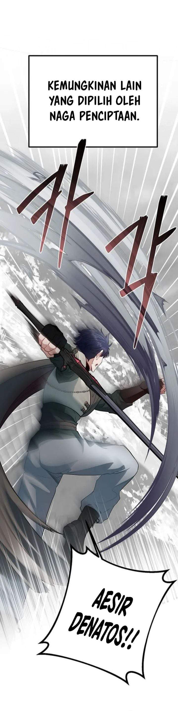 The Little Brother Is the Academy’s Hotshot Chapter 127