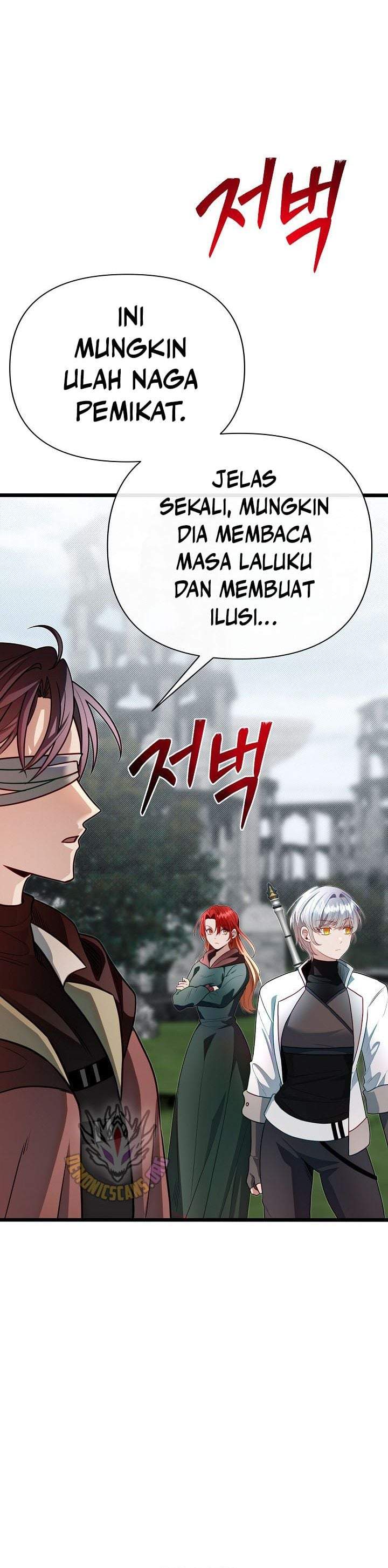 The Little Brother Is the Academy’s Hotshot Chapter 128