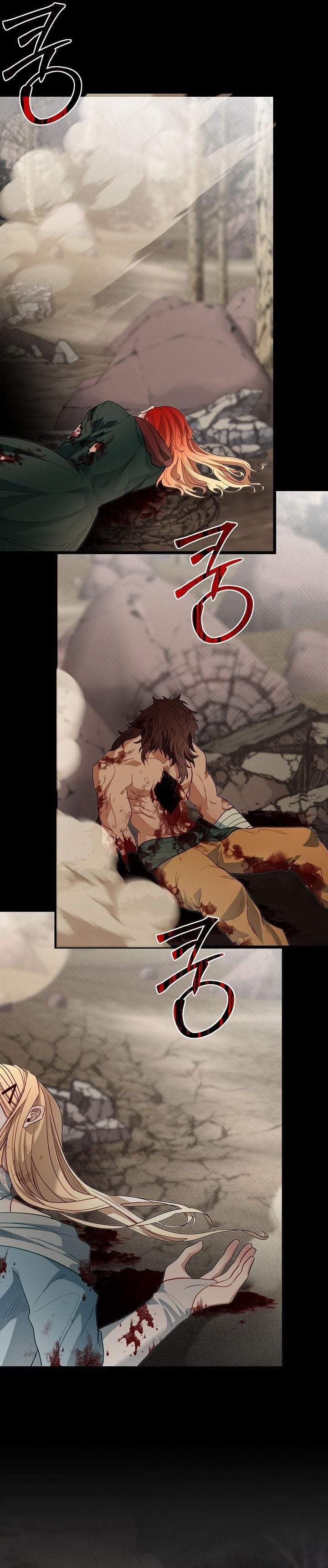The Little Brother Is the Academy’s Hotshot Chapter 128
