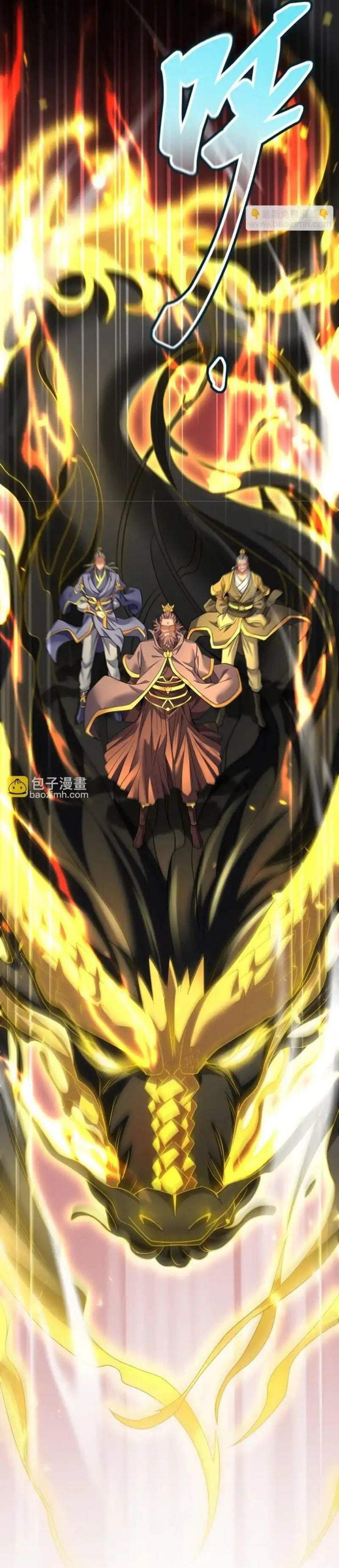 Invincible After Shocking My Empress Wife Chapter 113