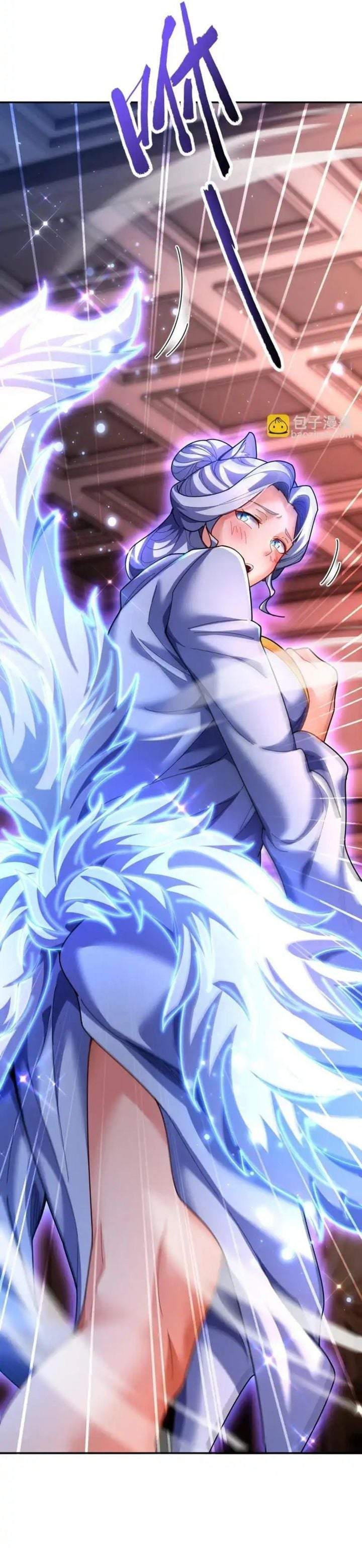 Invincible After Shocking My Empress Wife Chapter 113