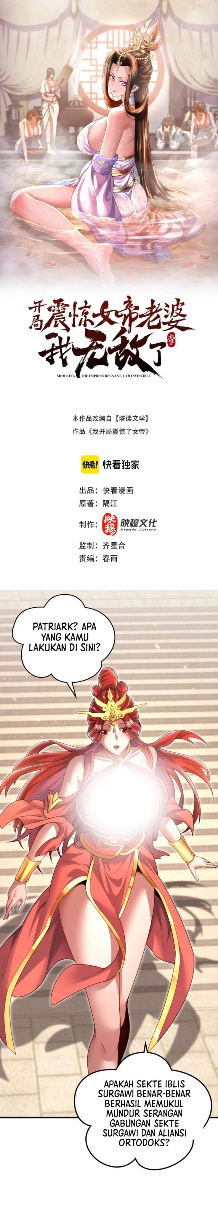 Invincible After Shocking My Empress Wife Chapter 120