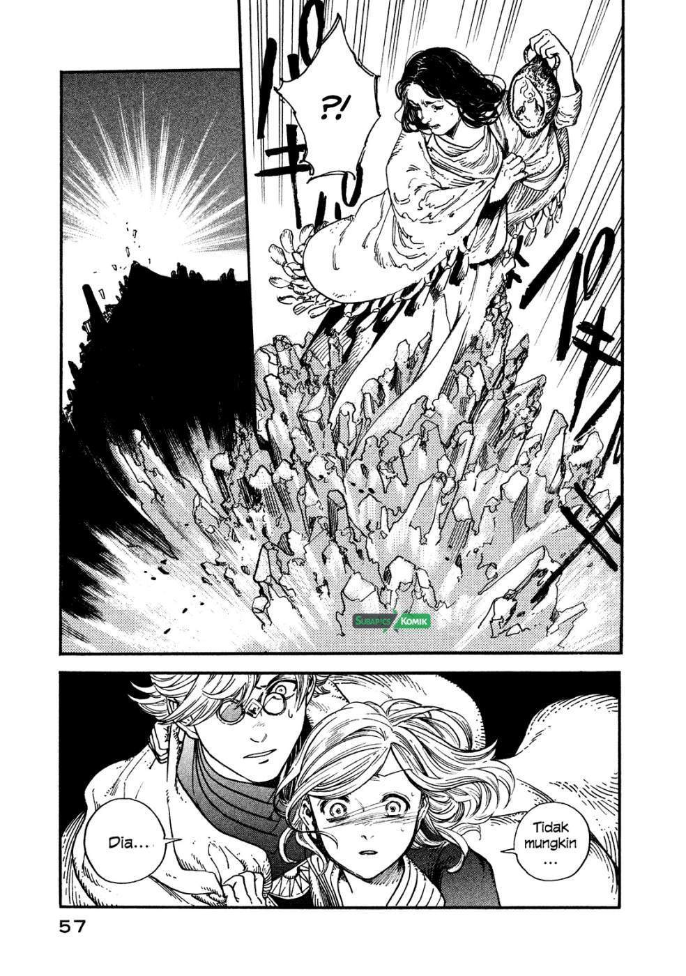 Tongari Boushi no Atelier Chapter 1