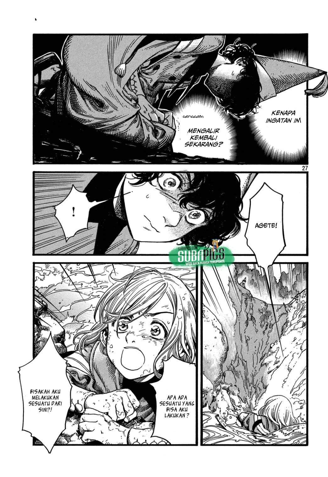 Tongari Boushi no Atelier Chapter 10