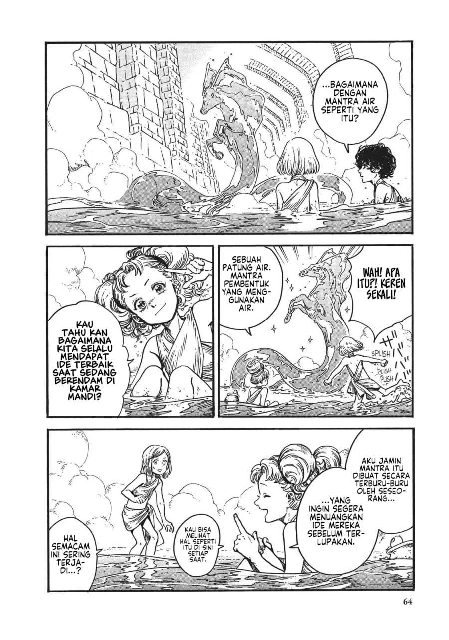Tongari Boushi no Atelier Chapter 32