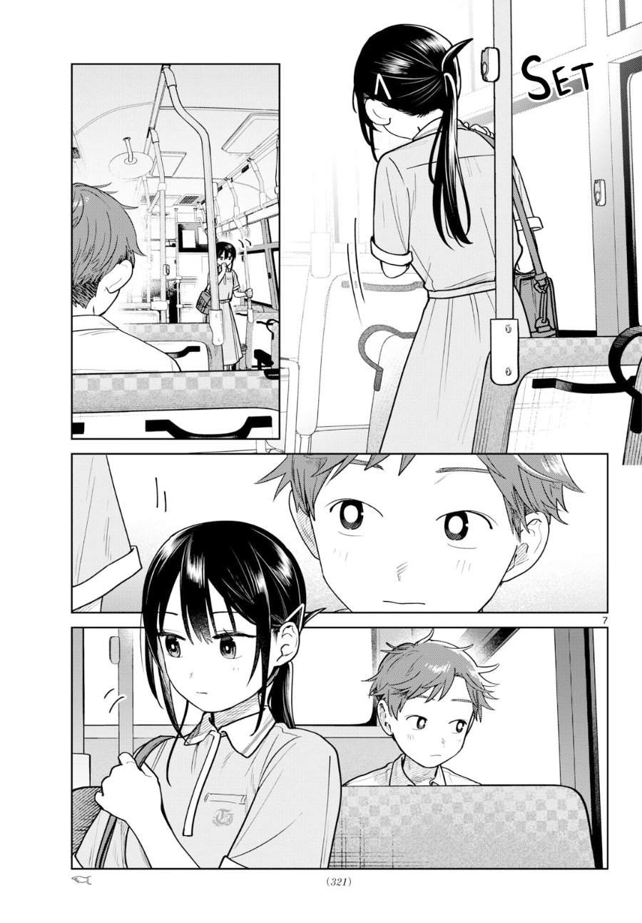 Futari Bus Chapter 26