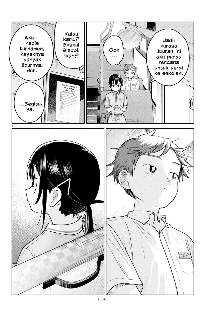 Futari Bus Chapter 26