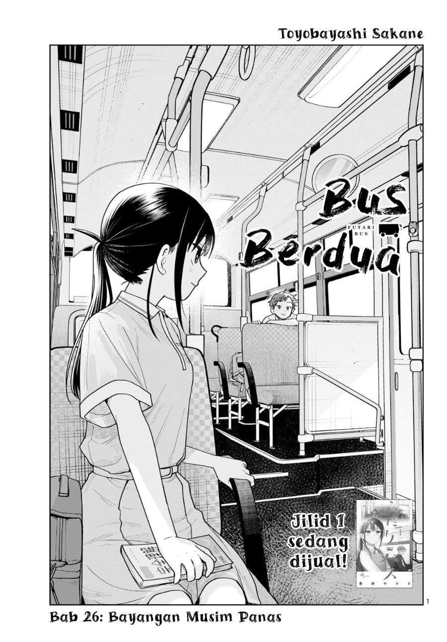 Futari Bus Chapter 26