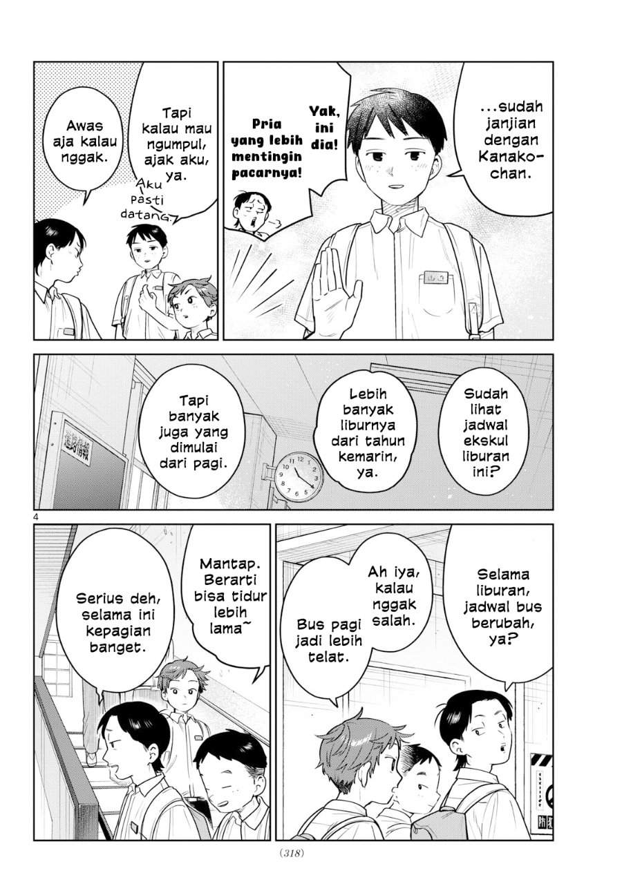 Futari Bus Chapter 26