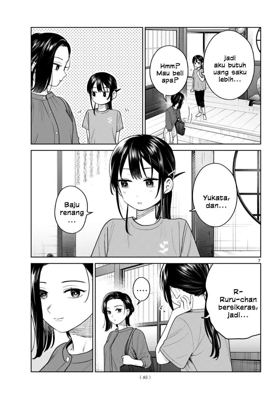 Futari Bus Chapter 27