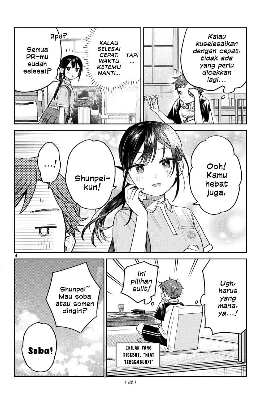 Futari Bus Chapter 27