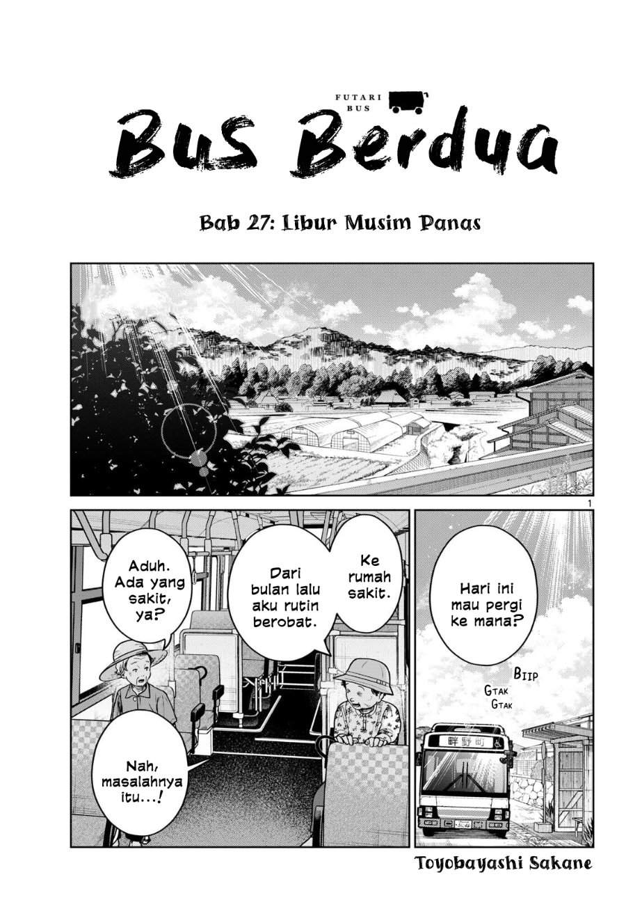 Futari Bus Chapter 27