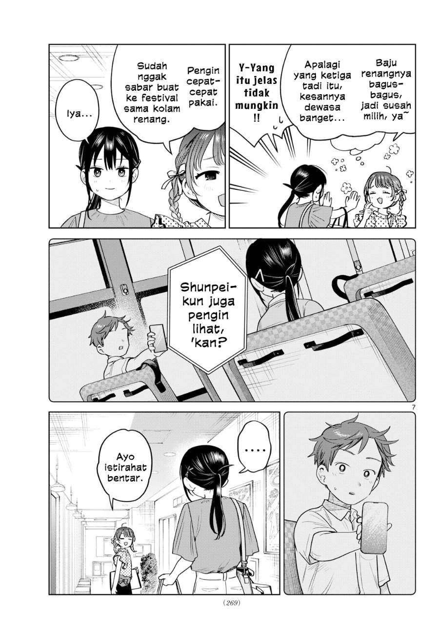 Futari Bus Chapter 28