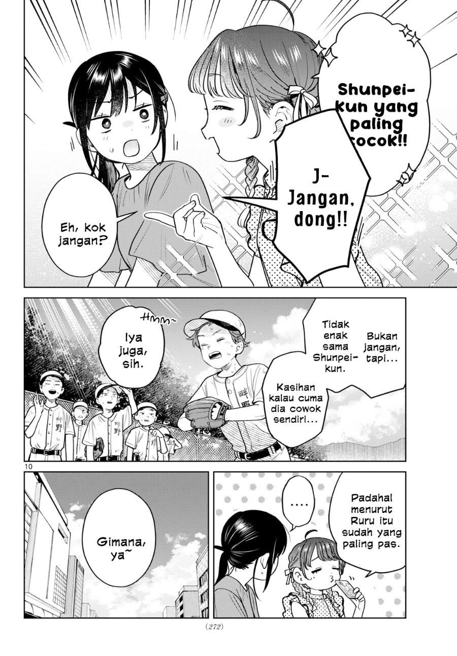 Futari Bus Chapter 28
