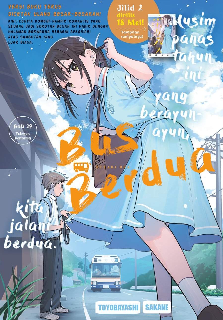 Futari Bus Chapter 29