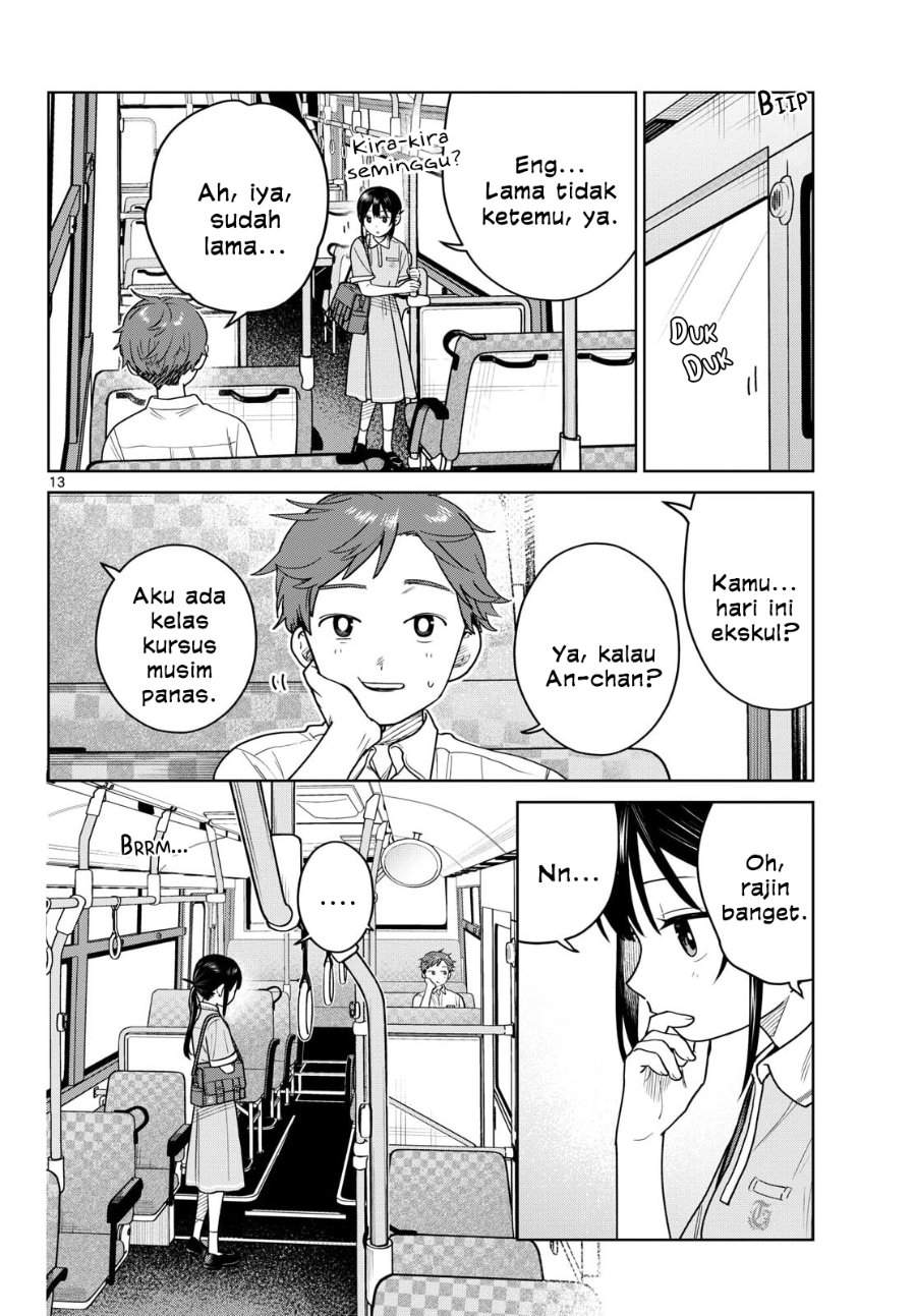 Futari Bus Chapter 29