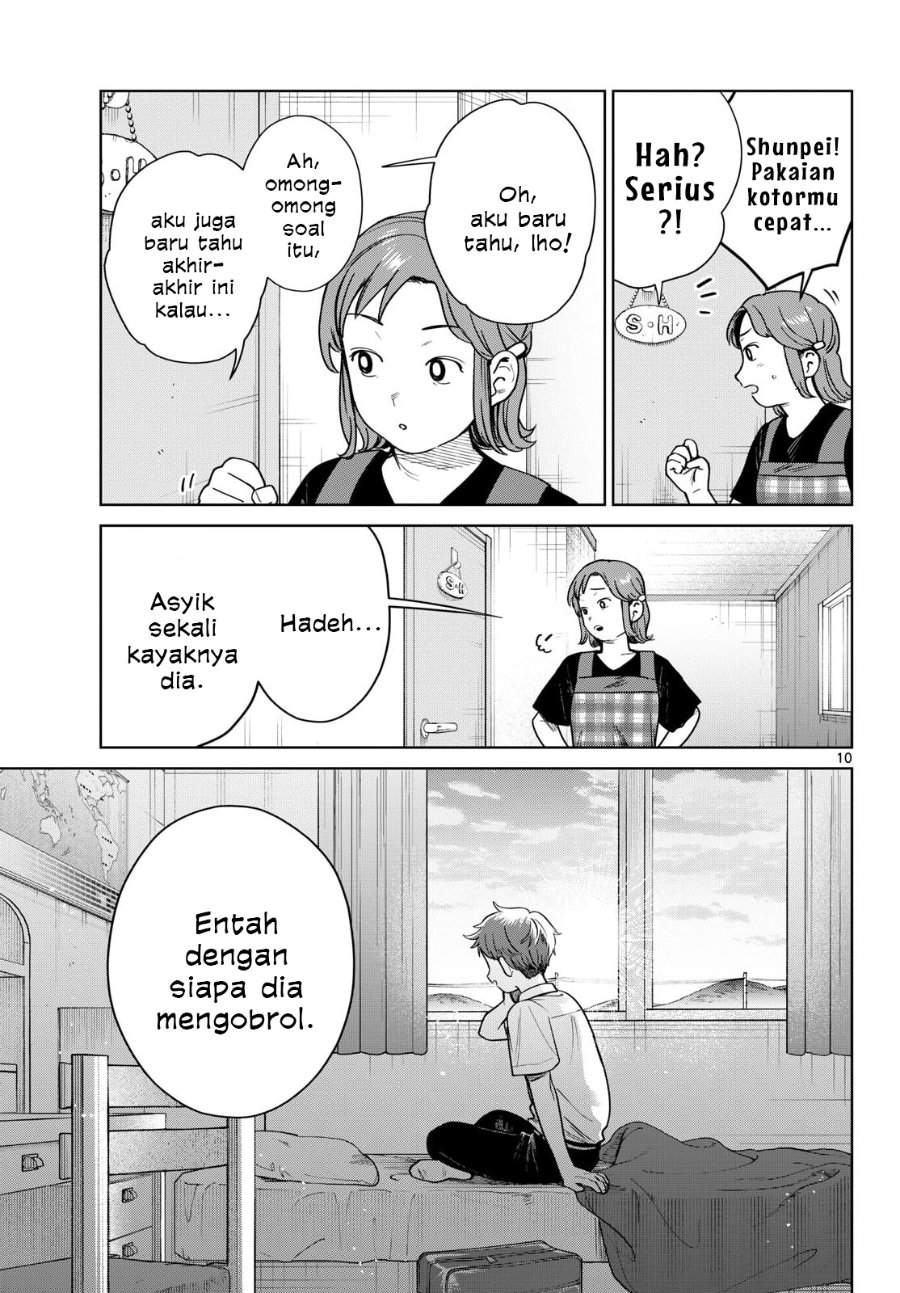 Futari Bus Chapter 29