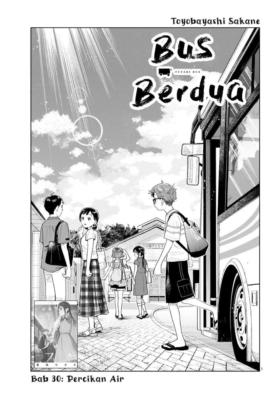 Futari Bus Chapter 30