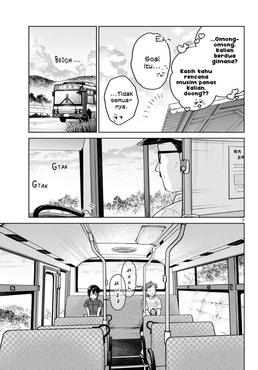 Futari Bus Chapter 31