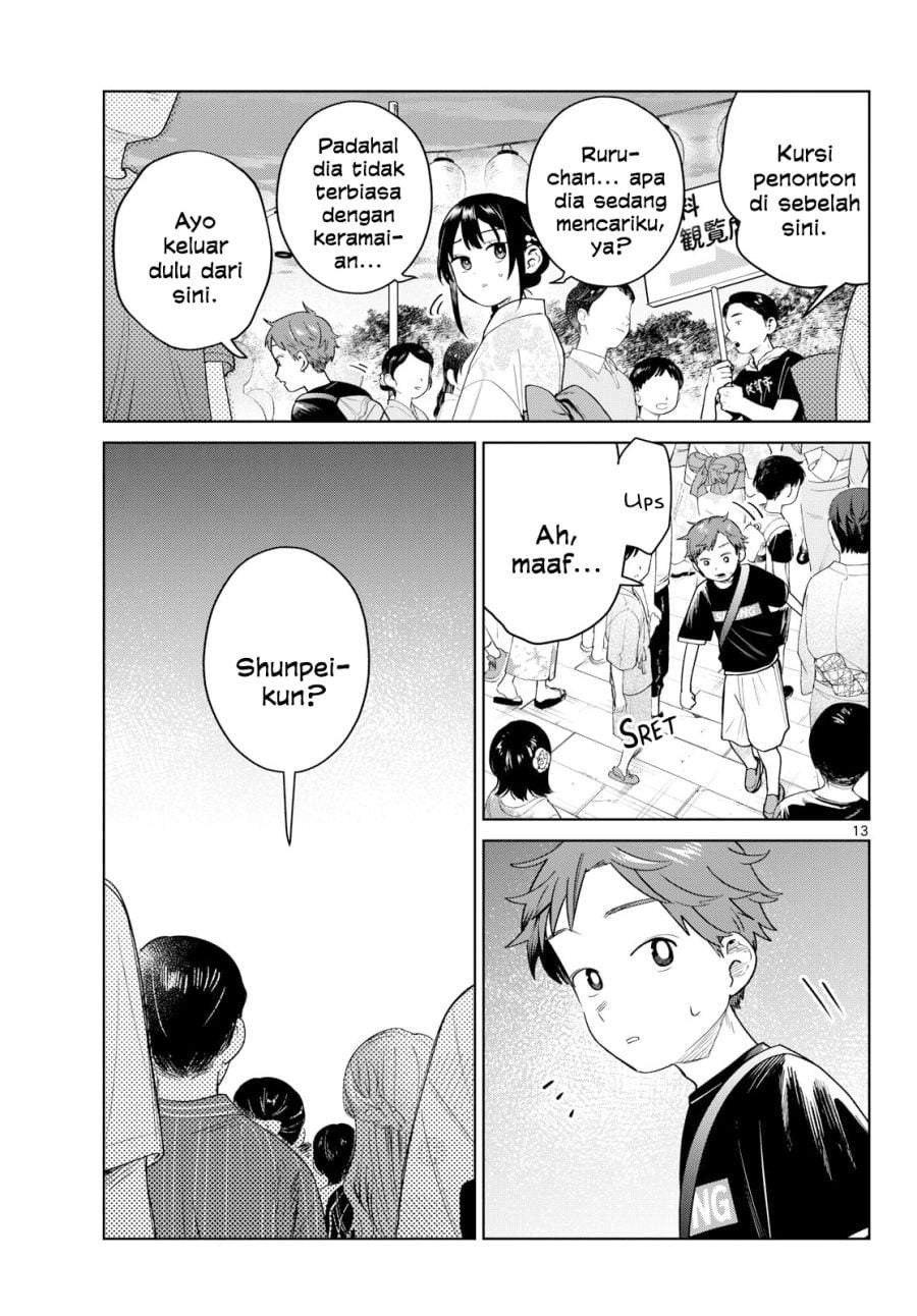 Futari Bus Chapter 33