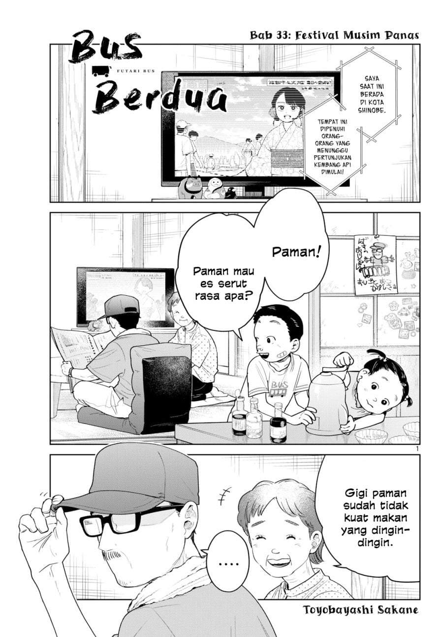 Futari Bus Chapter 33