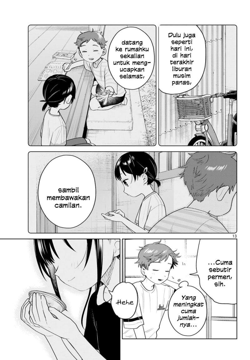 Futari Bus Chapter 36