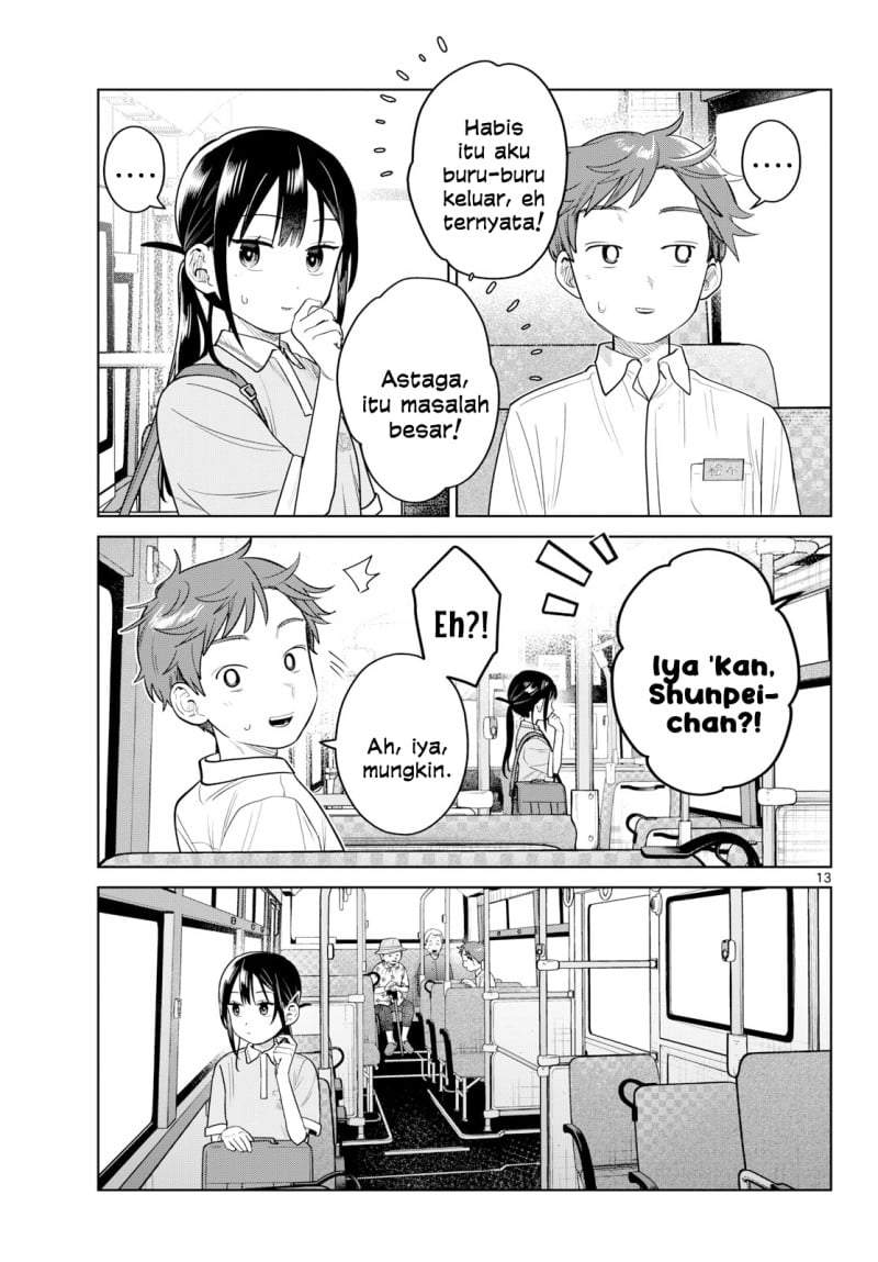 Futari Bus Chapter 37