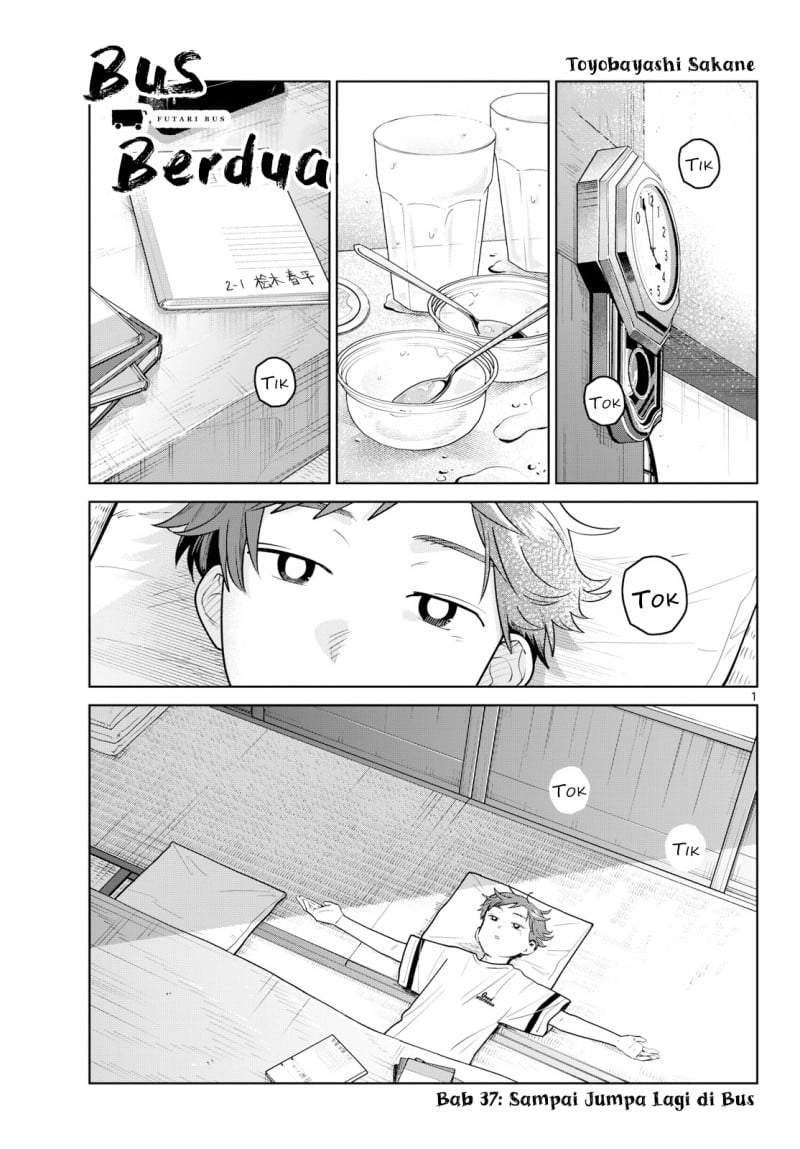 Futari Bus Chapter 37