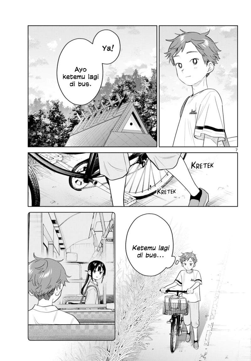 Futari Bus Chapter 37