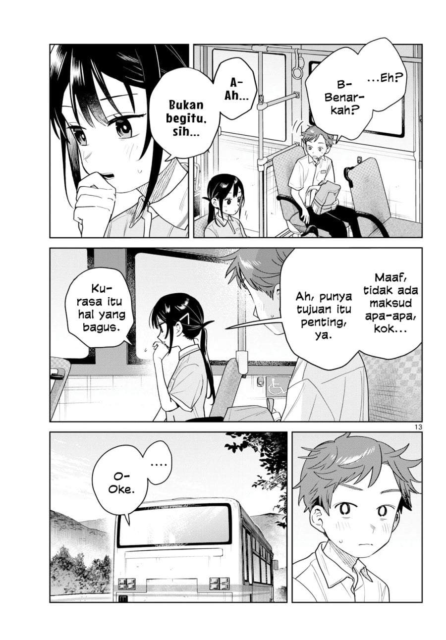 Futari Bus Chapter 38
