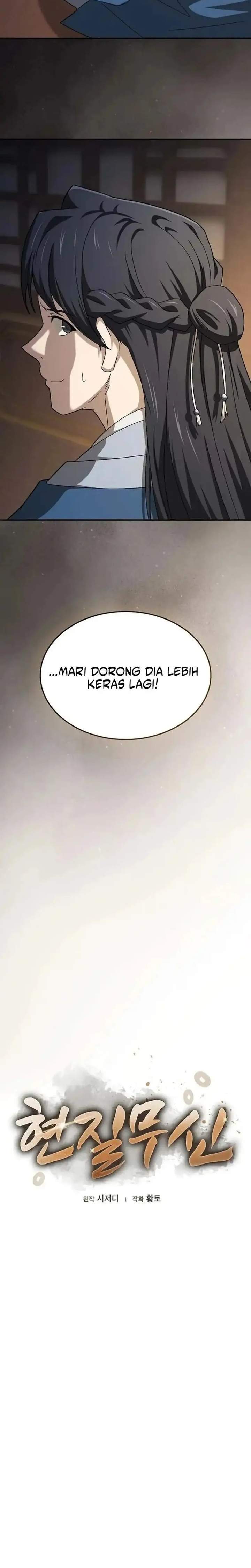 Golden Martial God Chapter 7