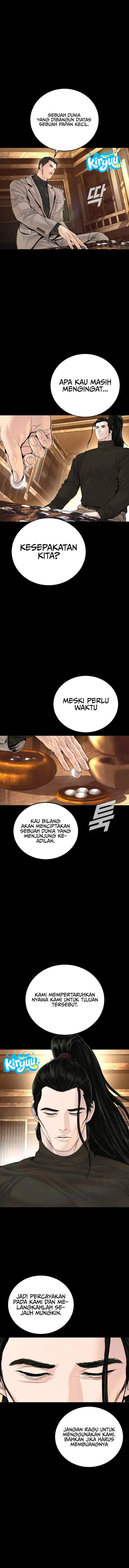 Manager Kim Chapter 234