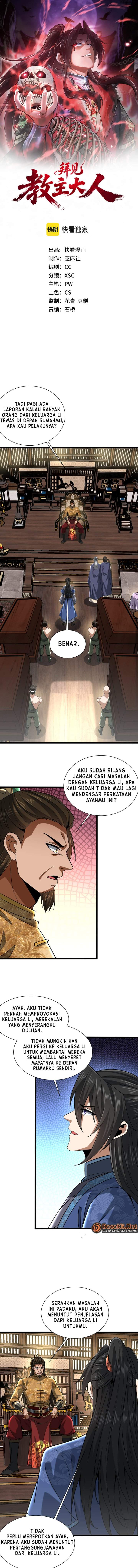 Greetings, Sect Leader Chapter 16
