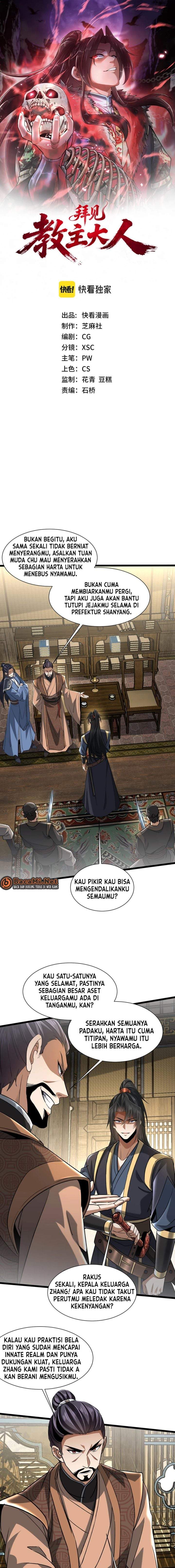 Greetings, Sect Leader Chapter 23