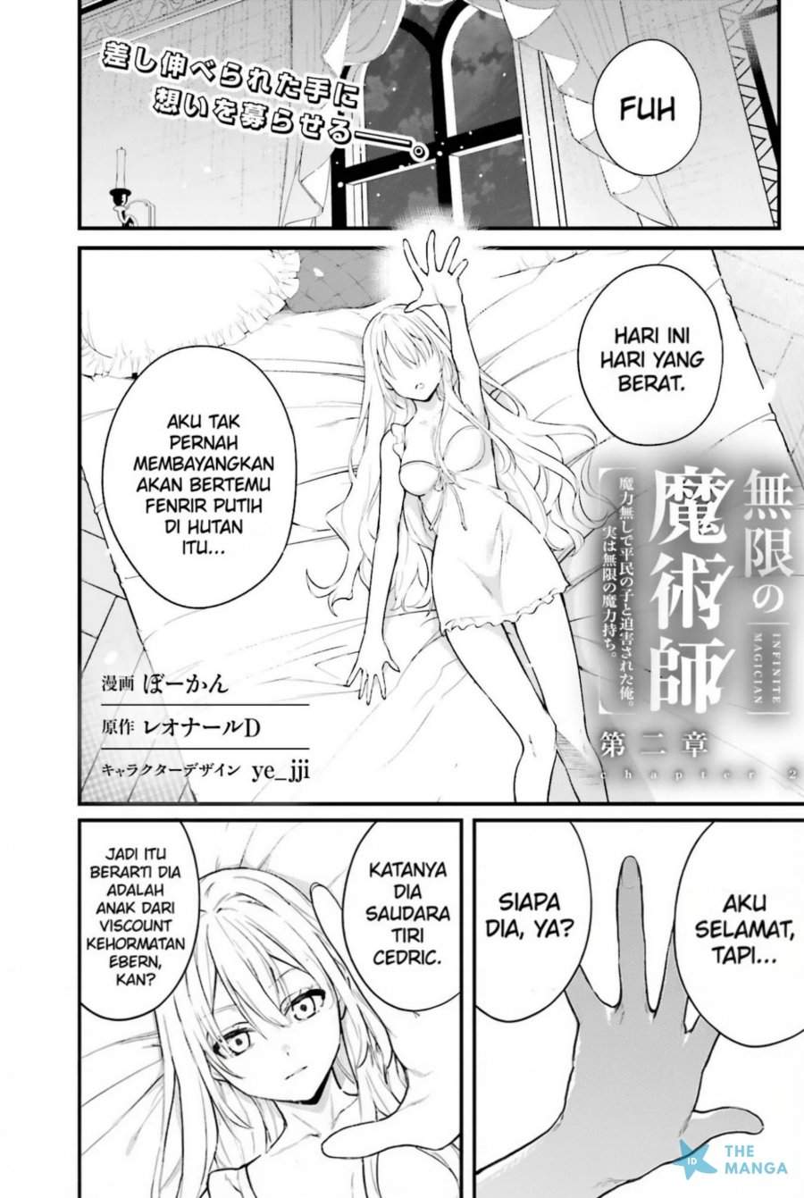 Mugen no Majutsu Shi Maryoku Nashi de Heimin no Ko to Hakugai Sareta Ore. Jitsuha Mugen no Maryoku Mochi Chapter 2