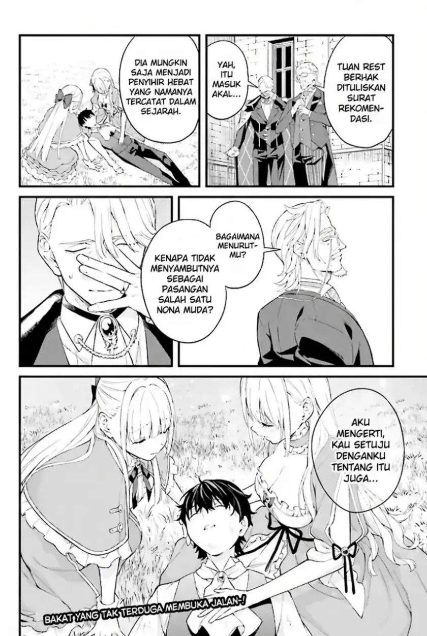 Mugen no Majutsu Shi Maryoku Nashi de Heimin no Ko to Hakugai Sareta Ore. Jitsuha Mugen no Maryoku Mochi Chapter 3