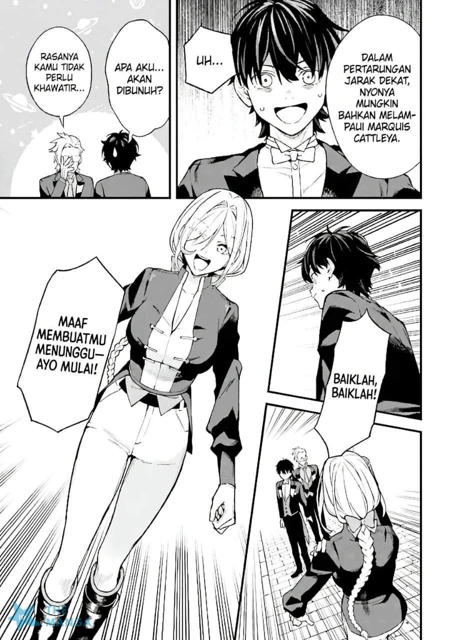 Mugen no Majutsu Shi Maryoku Nashi de Heimin no Ko to Hakugai Sareta Ore. Jitsuha Mugen no Maryoku Mochi Chapter 5