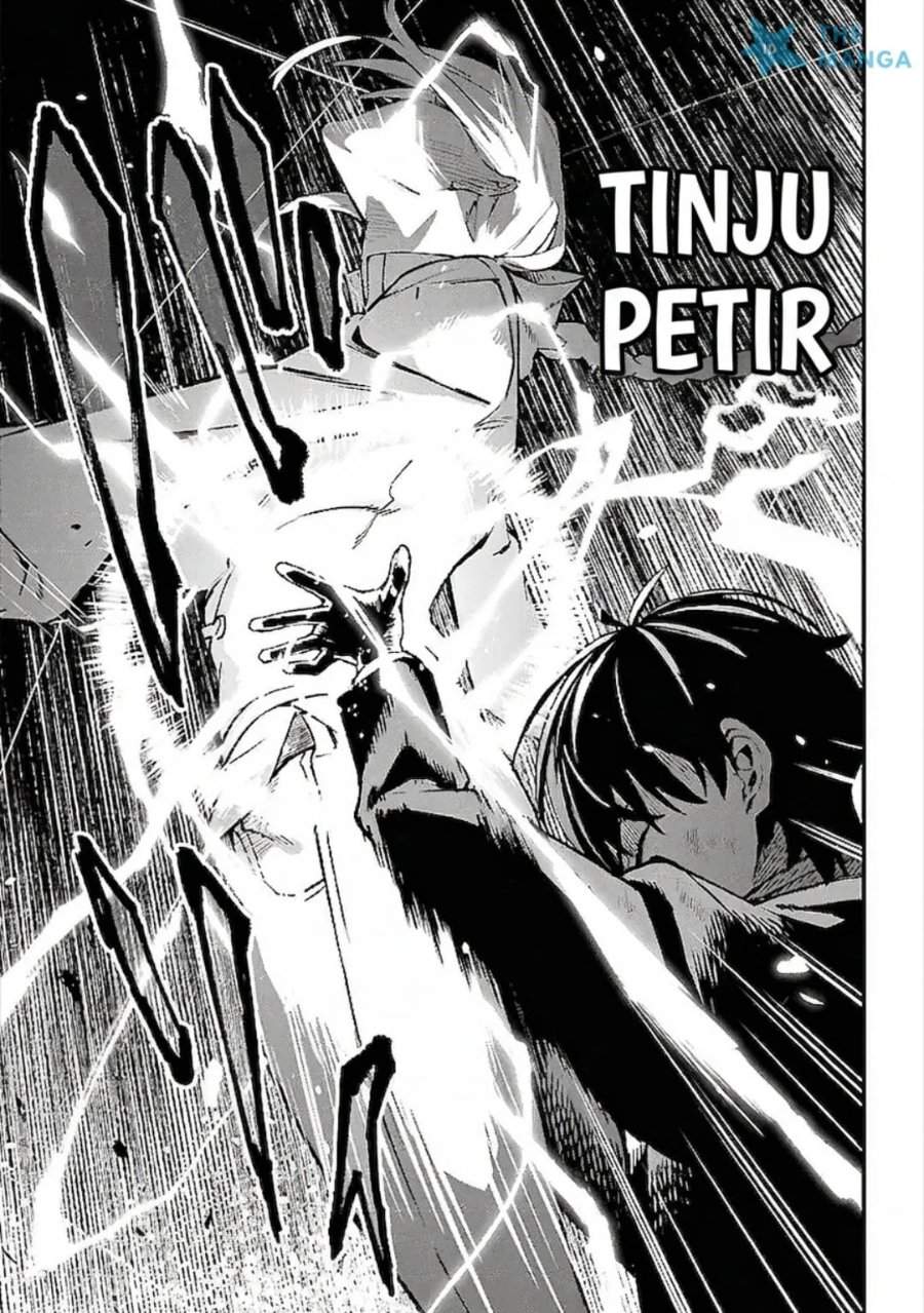 Mugen no Majutsu Shi Maryoku Nashi de Heimin no Ko to Hakugai Sareta Ore. Jitsuha Mugen no Maryoku Mochi Chapter 5