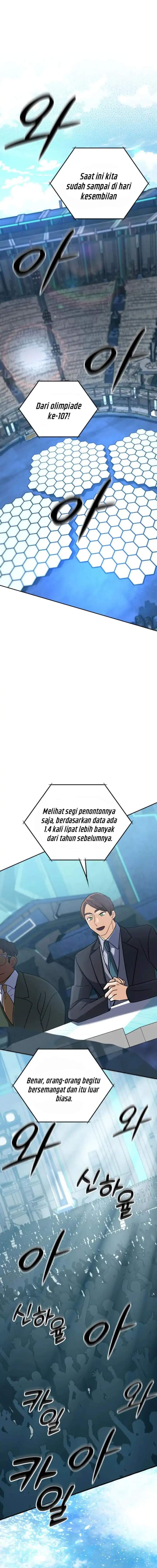 The Return of the Mythical Archmage Chapter 82