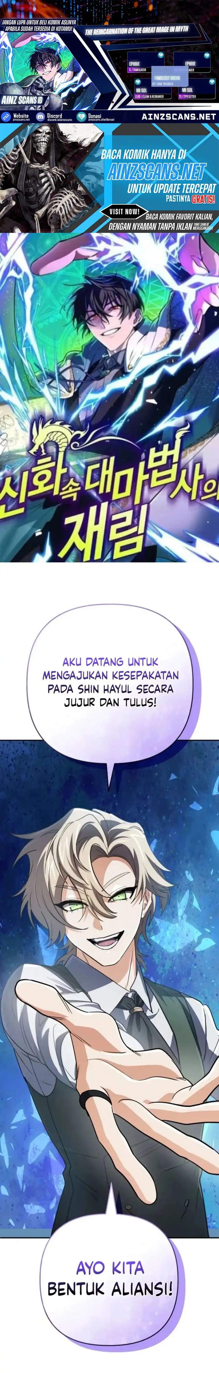 The Return of the Mythical Archmage Chapter 83